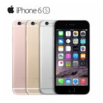 Apple iPhone 6S 64GB ROM 2GB RAM Smartphone - Gold