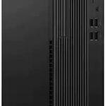 Lenovo ThinkCentre M70s SFF, Intel Core i7 10700 vPro, 8GB DDR4 2933 (Up to 128GB Support), 512GB SSD